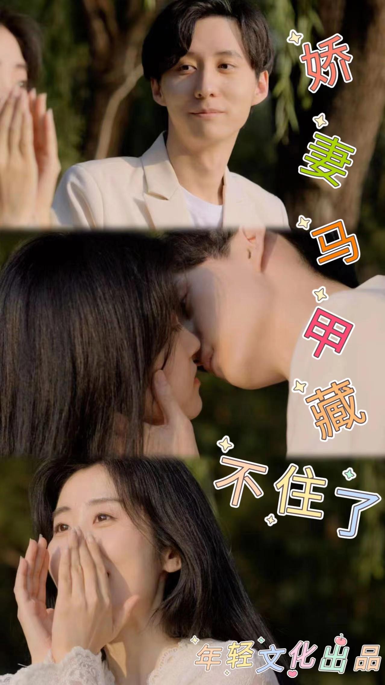 你好，我的甲方小姐