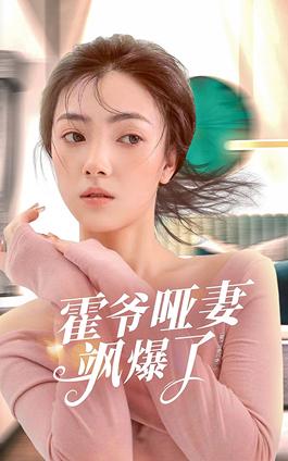 浮生万里皆与你