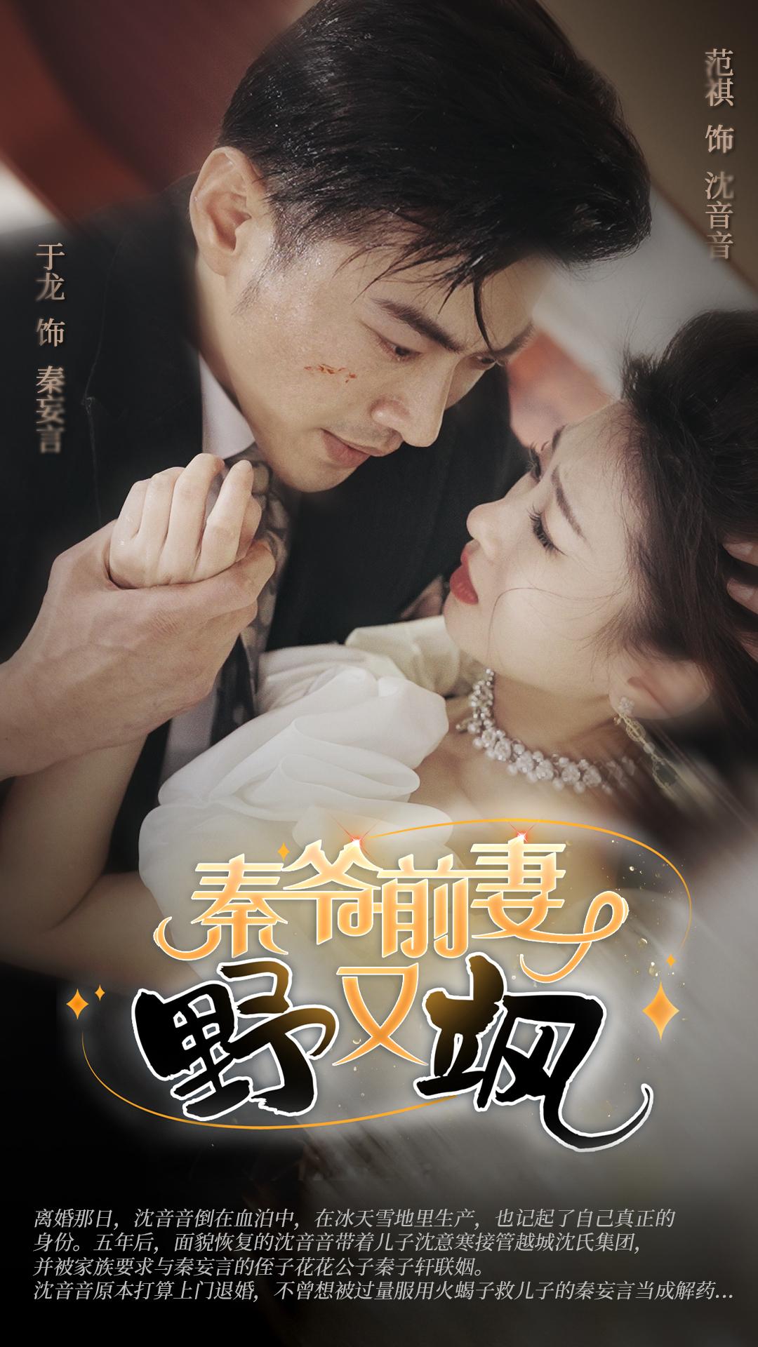 星汉灿烂喜逢君