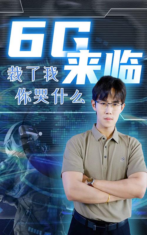 剔银灯，待君行