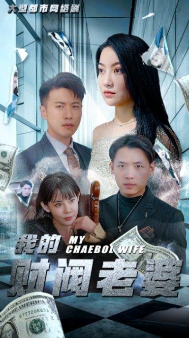 白茶清欢
