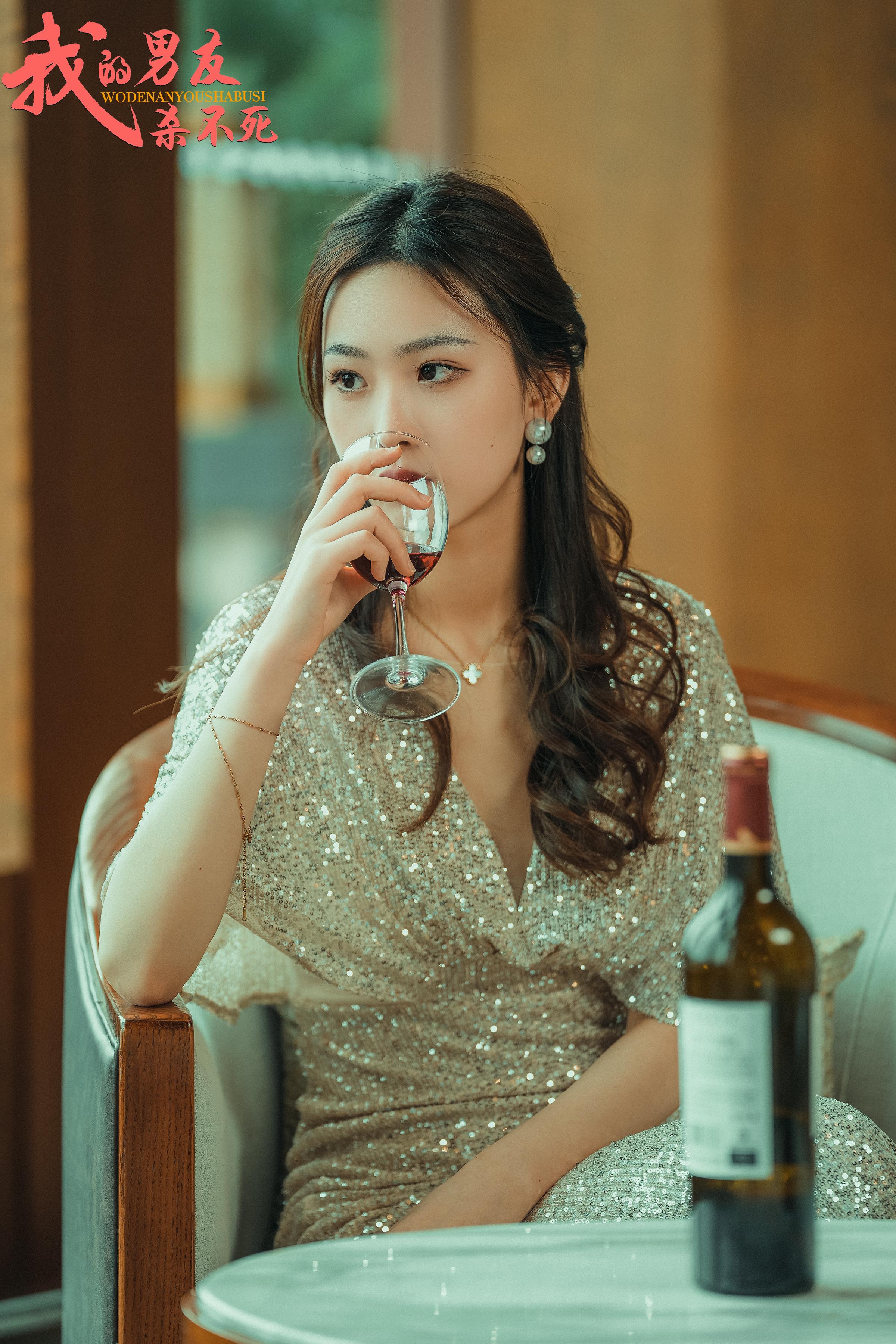 我的男友杀不死
