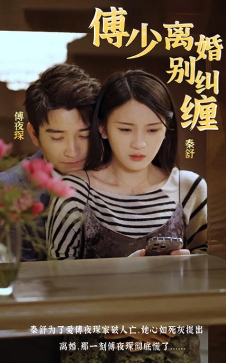 萧萧易水