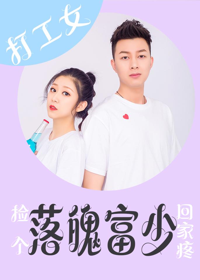 解忧酒吧